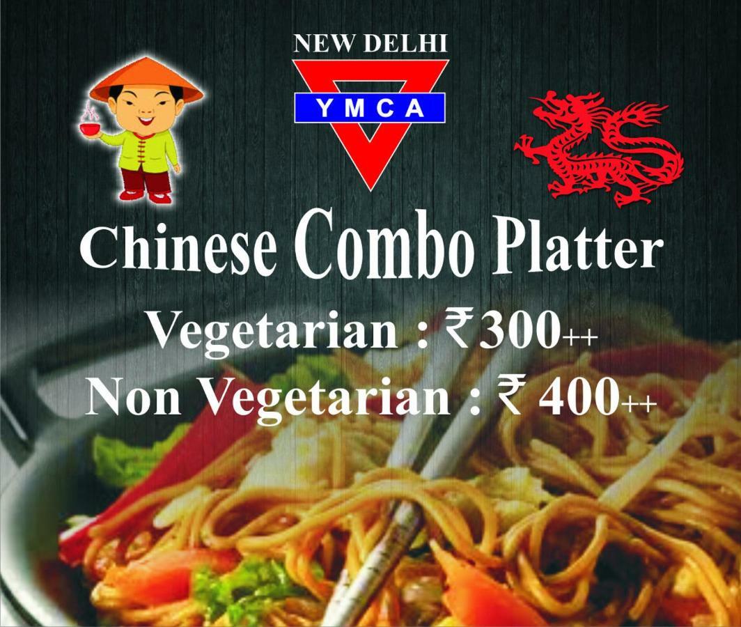 Ymca Greater Noida Programme Centre Hostel Delhi Kültér fotó