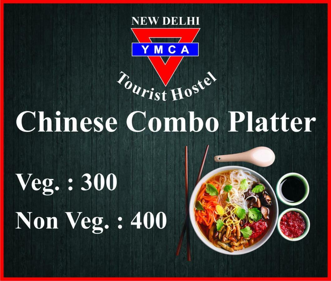 Ymca Greater Noida Programme Centre Hostel Delhi Kültér fotó